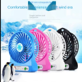 Premium High Speed Table Fan | Summer Mini Electric Battery Rechargeable Portable Charging Handheld Snowflake Fans | Portable Fan. 