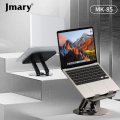 JMARY MK-85 360° Rotating Laptop Stand & Tablet Holder - Adjustable Height, Foldable Portable Ergonomic Desktop Riser with Swivel Base for MacBook, Dell, HP, iPad, Universal Compatibility. 