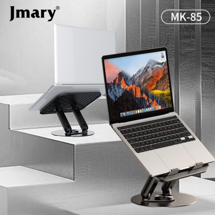 JMARY%20MK-85%20360%C2%B0%20Rotating%20Laptop%20Stand%20&%20Tablet%20Holder%20-%20Adjustable%20Height,%20Foldable%20Portable%20Ergonomic%20Desktop%20Riser%20with%20Swivel%20Base%20for%20MacBook,%20Dell,%20HP,%20iPad,%20Universal%20Compatibility%20-%20Image%204