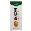 Gaitian Ling Le Skin Liquid Undiluted Skin Lefu Bacteriostatic Agent One piece of consignment in stock new goods Le Fu Liquid Bacteriostatic Liquid. 