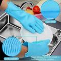 Magic Silicone Dishwashing Gloves Kitchen Tool for Cleaning, Dish Washing, Washing The Car, Pet Hair Care - 1 Pair. 