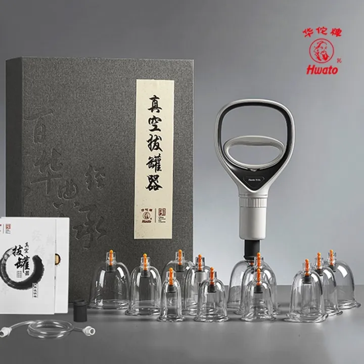 12%20Cups%20Professional%20Acupoint%20Cupping%20Set%20Acupuncture%20Cupping%20Therapy%20Kit%20Cellulite%20Massage%20Kit%20-%20Image%205