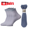 Wenefang 20Pcs Breathable Long Socks Bamboo Fiber Socks Summer Thin Stripe Men Silk Sports Socks Antibacterial Black Business Men Sox. 