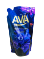 AVA Fabric Softener Lavender 650ml. 
