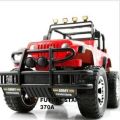 WEITENG Big RC Jeep Car 1:12 4CH Remote Control Car 370A, Raido Control Car. 