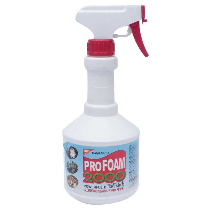 Kangaroo%20pro%20Foam%202000%20-%20Image%202
