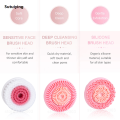 Sutuiying 3 in 1 Electric Facial Cleansing Brush Silicone Rotating Face Hot Selling cleanser Brush Deep Cleaning brush Waterproof Facial Massager. 