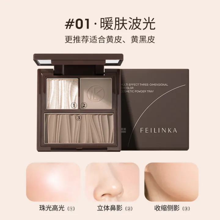 FEILINKA%20Three-Tone%20Multi-Contouring%20Powder%20Palette%20Highlighter,%20Matte%20Face,%20Brightening%20Shadows,%20Nose%20Shadows,%20Tears%20-%20Image%207