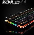 LDK.aI  Luminous RGB  Back-lit Brown Silent Switch Illuminate Tactile Multimedia Support Corded Aluminum True Mechanical Gaming Keyboard. 