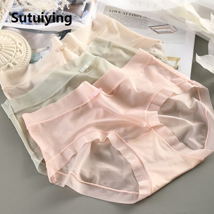 Sutuiying%201Pc%20Women%20Panties%20Quick%20Drying%20Briefs%20Seamless%20Underwear%20Solid%20Silky%20Female%20Soft%20Underpants%20Summer%20Cool%20Panties%20Lingerie%20BRYT%20-%20Image%208