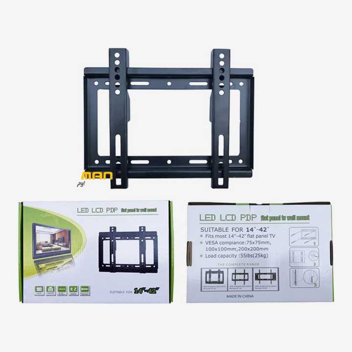 Tv Wall Mount Universal For 14 Inch To 42 Inch Tv (14 - 42 Inch)