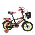 Santosha 16 Inch Bicycle For Children. 