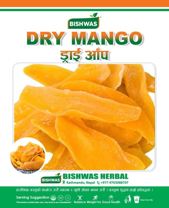 Dry Mango (सुक्खा आँप / Amchur) 🥭 | Daraz.com.np