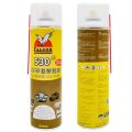 Falcon 530 Electronic Cleaner Mobile Phone Repair Screen Cleaner Environmental Friendly Contact Cleaner Spray. 