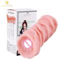 Evil Teacher Realistic Silicon Vgina Artificial Real Feel Touch For Perfect Massturbation Cup Toy for Men. 