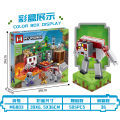 kids toys Compatible with LEGO building blocks minecraft toy MC STEVE  Cross-Border Minecraft Building Blocks Minifigures Compatible with Lego Skeleton Dungeon Building Blocks Large Box Assembly Educational Toys for Boys. 