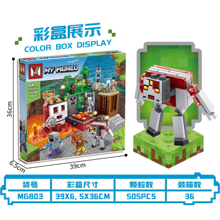 kids%20toys%20Compatible%20with%20LEGO%20building%20blocks%20minecraft%20toy%20MC%20STEVE%20%20Cross-Border%20Minecraft%20Building%20Blocks%20Minifigures%20Compatible%20with%20Lego%20Skeleton%20Dungeon%20Building%20Blocks%20Large%20Box%20Assembly%20Educational%20Toys%20for%20Boys%20-%20Image%204