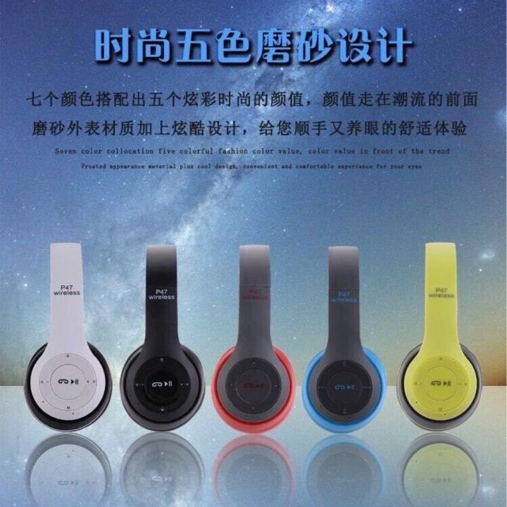 Sale%E3%80%91Wireless%20Bluetooth%20Headset%20Wireless%20Headset%20Music%20Running%20Mobile%20P47%20Call%20-%20Image%203