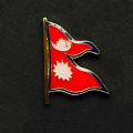 Nepal National Flag Lapel Pin Badge Coat Jacket Topi. 