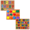 Wooden Educational Puzzle Combo Set 3 In 1 (Numerical Numbers, Geometric Shapes, English Alphabets Capital Letter) Early Learning Toys for Kids. 