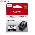 Canon PG-740 (Black) Ink Cartridge For Pixma MG3570S, MX377 Printers. 