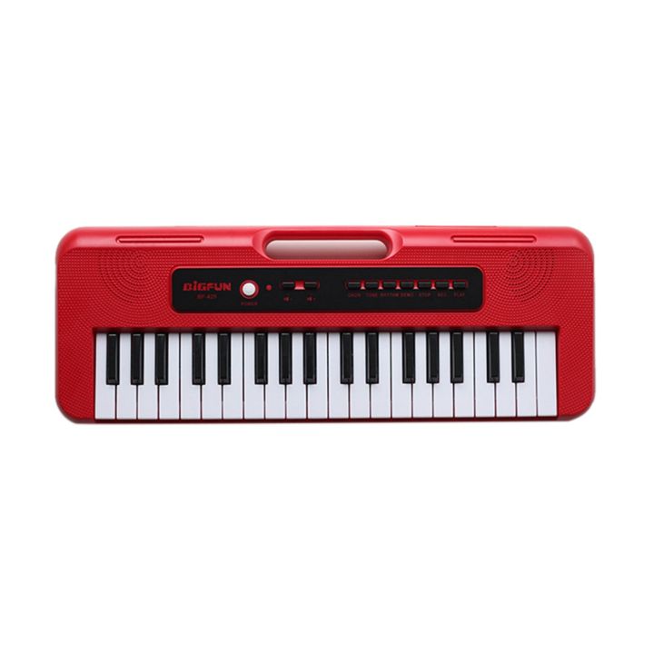 37 Keys Electronic Keyboard Piano Gift Musical Enlightenment