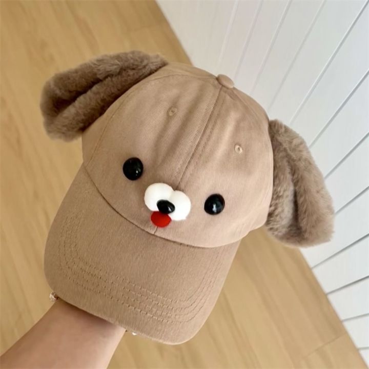New%20style%20Cap%20cotton%20ladies%20adjustable%20sun%20hat%20for%20girls%20funny%20puppy%20ears%20unisex%20baseball%20cap%20shade%20summer%20-%20Image%202