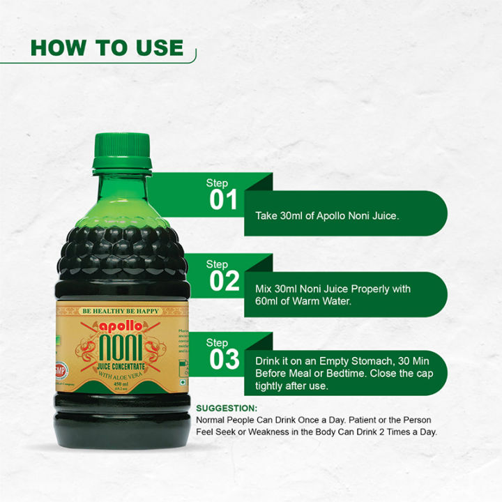Apollo%20Noni%20Natural%20&%20Organic%20Juice%20Concentrate%20450ml%20-%20Image%205