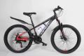 Viper 3X7 Speed Gear Cycle 20 Inches Childrens Mountain Bike. 