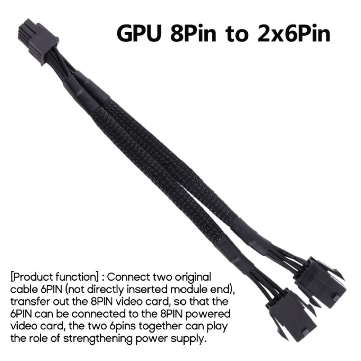 8Pin%20Male%20to%20Dual%206%20Pin%20Female%20Cable%20Adapter%2020cm%20CPU%208Pin%20To%20Graphics%20Video%20Card%20PCI-Express%20Power%20Splitter%20Cable%20-%20Image%206