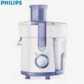 Philips Hr1811/71 350W Juice Extractor- White. 