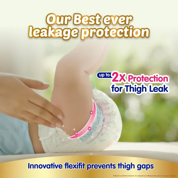 MamyPoko%20Pants%20Extra%20Absorb%20Baby%20Diapers,%20Small%20(S%20size)%20%7C%204-8%20kg%20%7C%2068%20Count%20%7CDeep%20Sleep%20Diapers%7C%20Soft%20gentle%20fit%20%7CDeep%20Absorbent%20Crisscross%20%7C%20mamy%20poko%20pants%20small%2068%20pieces%20%7C%20mamy%20poko%20pants%20small%20extra%20absorb%20%7C%20mamy%20poko%20pants%20small%20size%20-%20Image%204