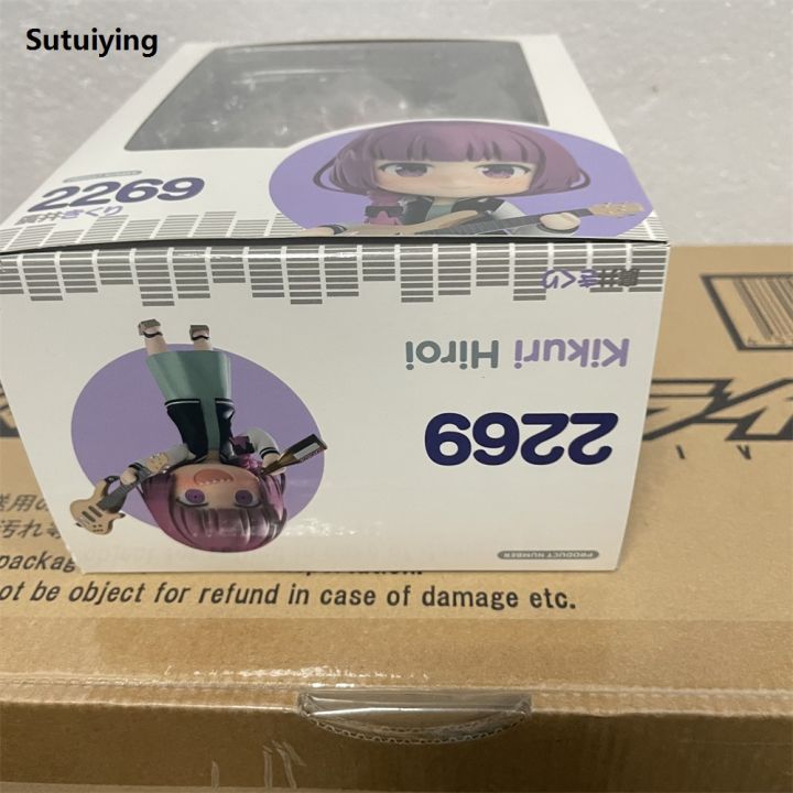 Sutuiying%20BOCCHI%20THE%20ROCK!%20Hiroi%20Kikuri%202269%20Anime%20Figure%20Action%20Portable%20Figurine%20Collector%20Toys%20for%20Children%20Gifts%20Model%20-%20Image%202