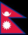 Nepalese Flag - Nepal Polyester Flag - Nepal Flag. 
