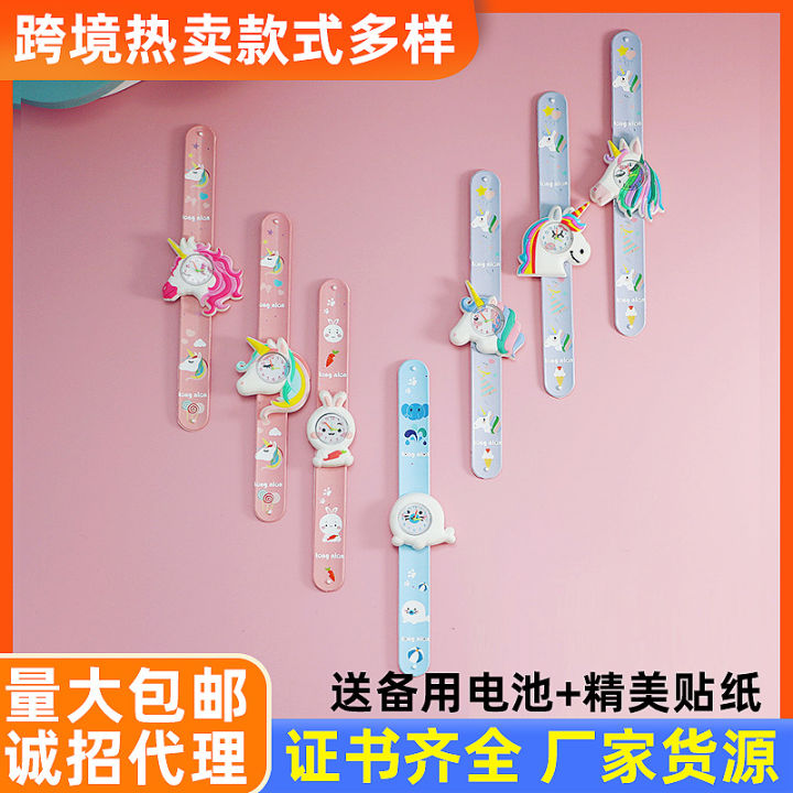 【Can last for 5 years】 Printed Cartoon Anime Patting Watch Ring Pop Toy Watch Boys Girls Toddler Unicorn Quartz Watch