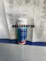 SINK AND DRAIN CLEANER Powder (110g). 