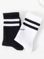 Difutagui And pop bands, black stockings executive men/6 specials 12 pairs Fashion midi suit, pure and white parallel bars sweat absorbent. 