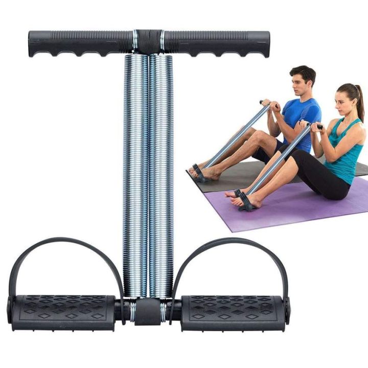 Tummy Trimmer Stomach and Weight Loss Equipment -Double Spring