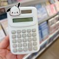 DISICHEN Luxury Sanrio jade dog cute hello kitty candy color calculator kuromi portable small computer student supplies anime. 