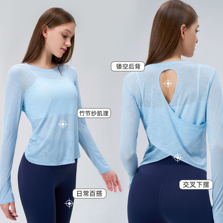 New%20slub%20yarn%20loose%20breathable%20luxury%20yoga%20wear%20top%20long%20sleeve%20hollow%20beauty%20back%20slim%20yoga%20blouse%20women%20-%20Image%202