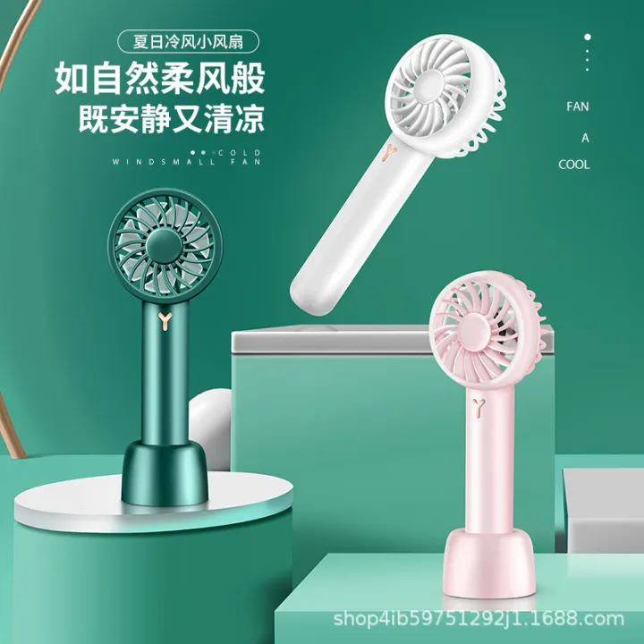 Douyin%20New%20Mini%20Fan%20Portable%20USB%20Charging%20Small%20Fan%20with%20Light%20Handheld%20Fan%20One%20Piece%20Delivery%20-%20Image%202
