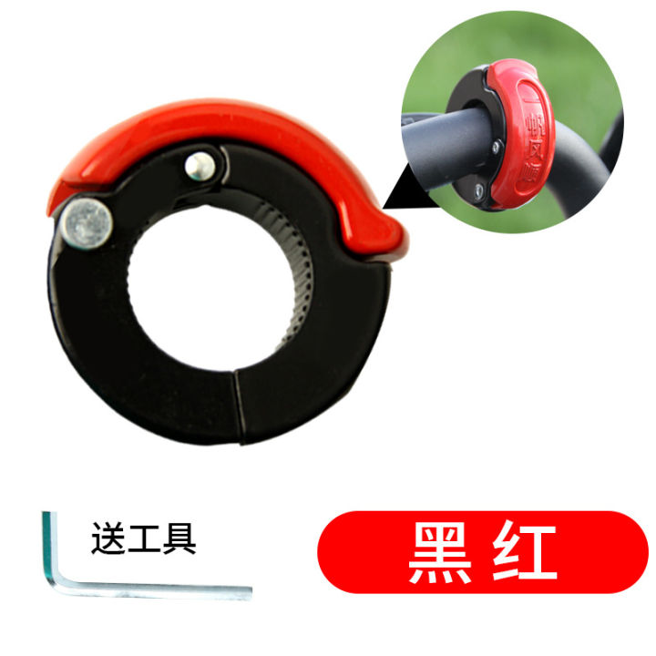 Front electric car helmet lock fixed bicycle basket lock battery