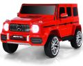 Baby Car Mercedes Benz 12V Electric Kid RC Car Battery Powered Ride On Car Selfdribe And Remote Control Jeep. 