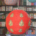 Red Ganesh Design Round Lokta Paper Hanging Ball Lamp Shade - 11*11". 