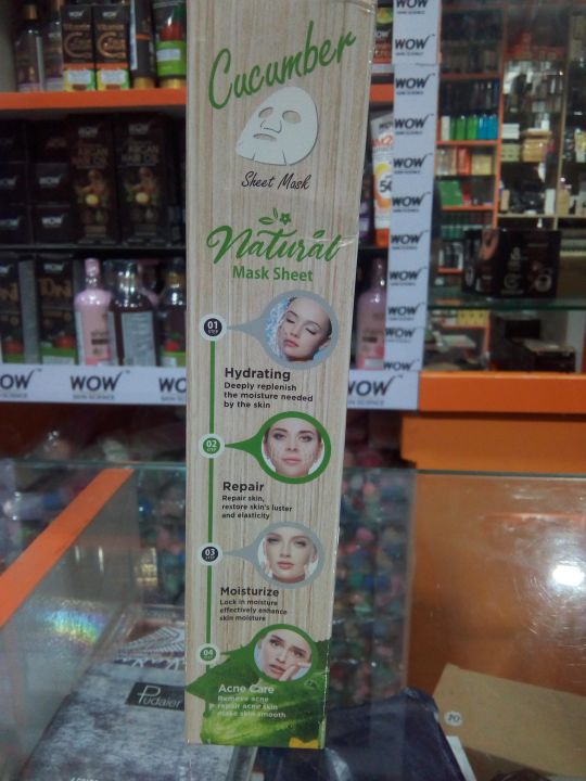 Haokali%20Fruits%20Gelato%20Acne%20Removal%20Cucumber%20Facial%20Mask%2010%20pcs%20-%20Image%205