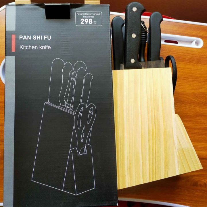 Stainless Steel Kitchen Knife Set With Wood Stand 7pcs set