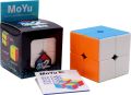 MoYu MeiLong 2x2 Speed Cube Profession Stickerless Cube. 