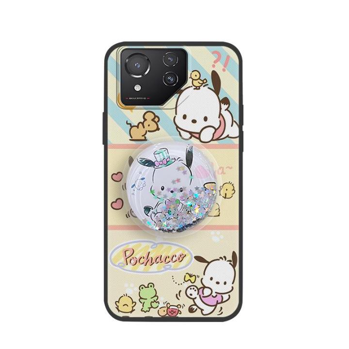 cute%20Rotatable%20stand%20Phone%20Case%20For%20Asus%20ROG%20Phone8/8Pro%20Soft%20Case%20Durable%20Anti-knock%20Fashion%20Design%20Cartoon%20quicksand%20-%20Image%205
