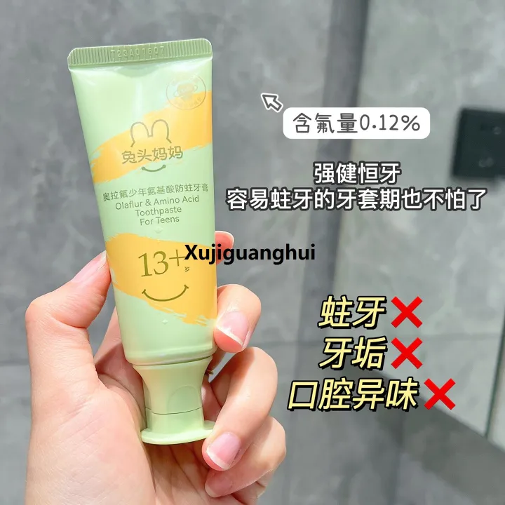 Xujiguanghui%20Rabbit%20head%20mother%20olafluoride%20children's%20toothpaste%20can%20prevent%20tooth%20decay%20and%20tooth%20decay,%201-3-12%20years%20old%20baby%20fluoride%20toothpaste%20-%20Image%204