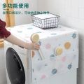 Dust Cover With Storage Pockets For Fridge and Washing Machine, Waterproof Dust Proof Refrigerator Fridge Cover. 